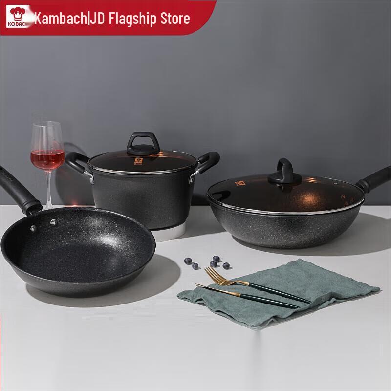 Kangbachen Maifan Stone 3-Piece Cookware Set