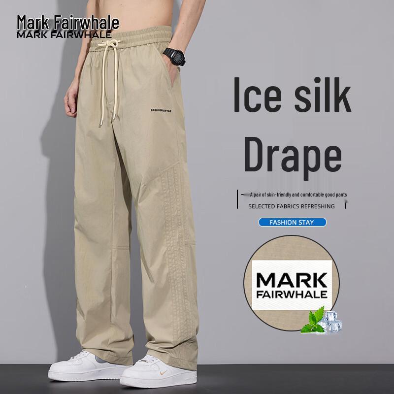 MARK FAIRWHALE Men s Lightweight Ice Silk Quick Dry Casual Pants M