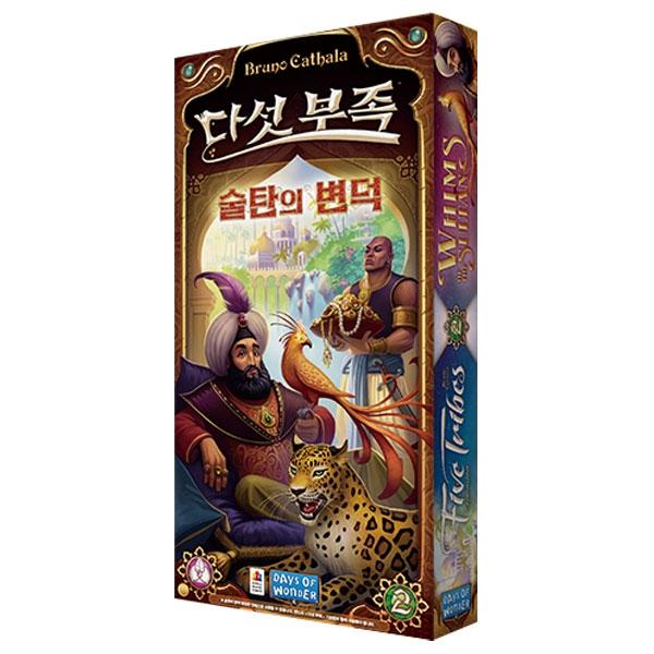 

Корейская настольная игра «Падение пяти племен»