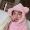 3-in-1 Hat Scarf Gloves Set For Women Cute Bear Mask Hat Winter Warm Double Layered Thickened Accessories