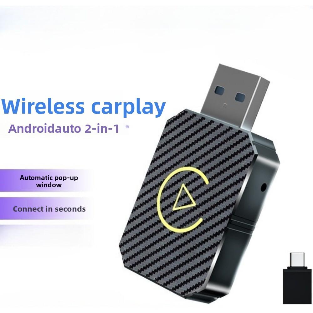 CarPlay Box Wireless Upgrade Android Smart Car Stereo Module Wired to Wireless CarPlay Adapter for Cars