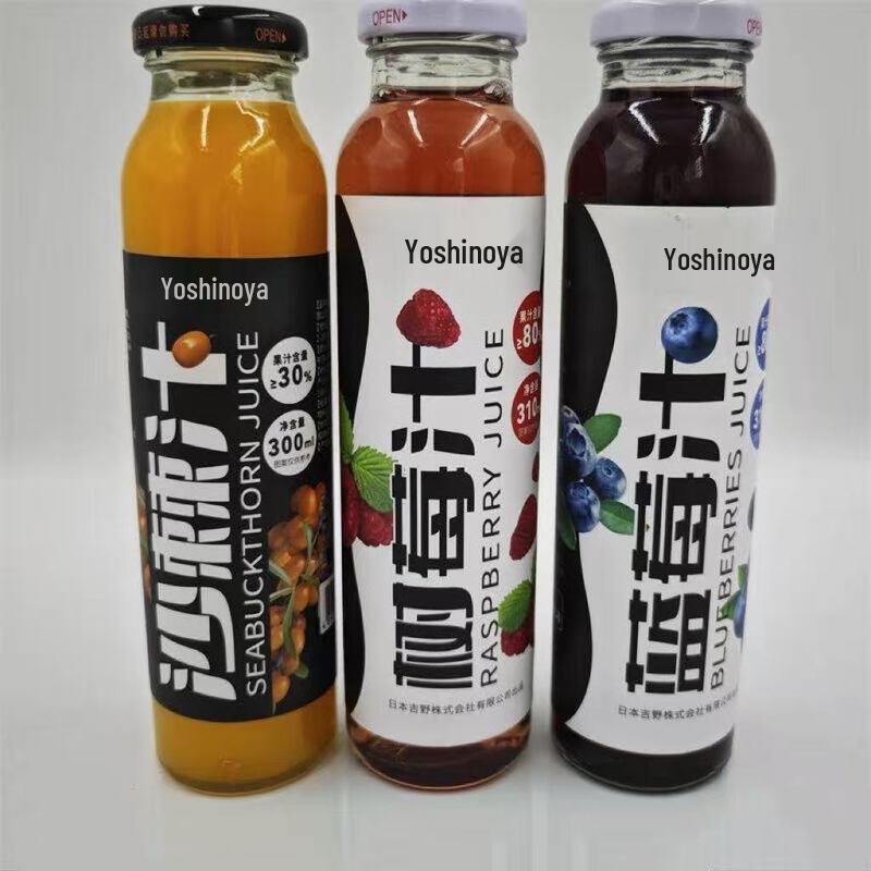 if Assorted Fruit Juices