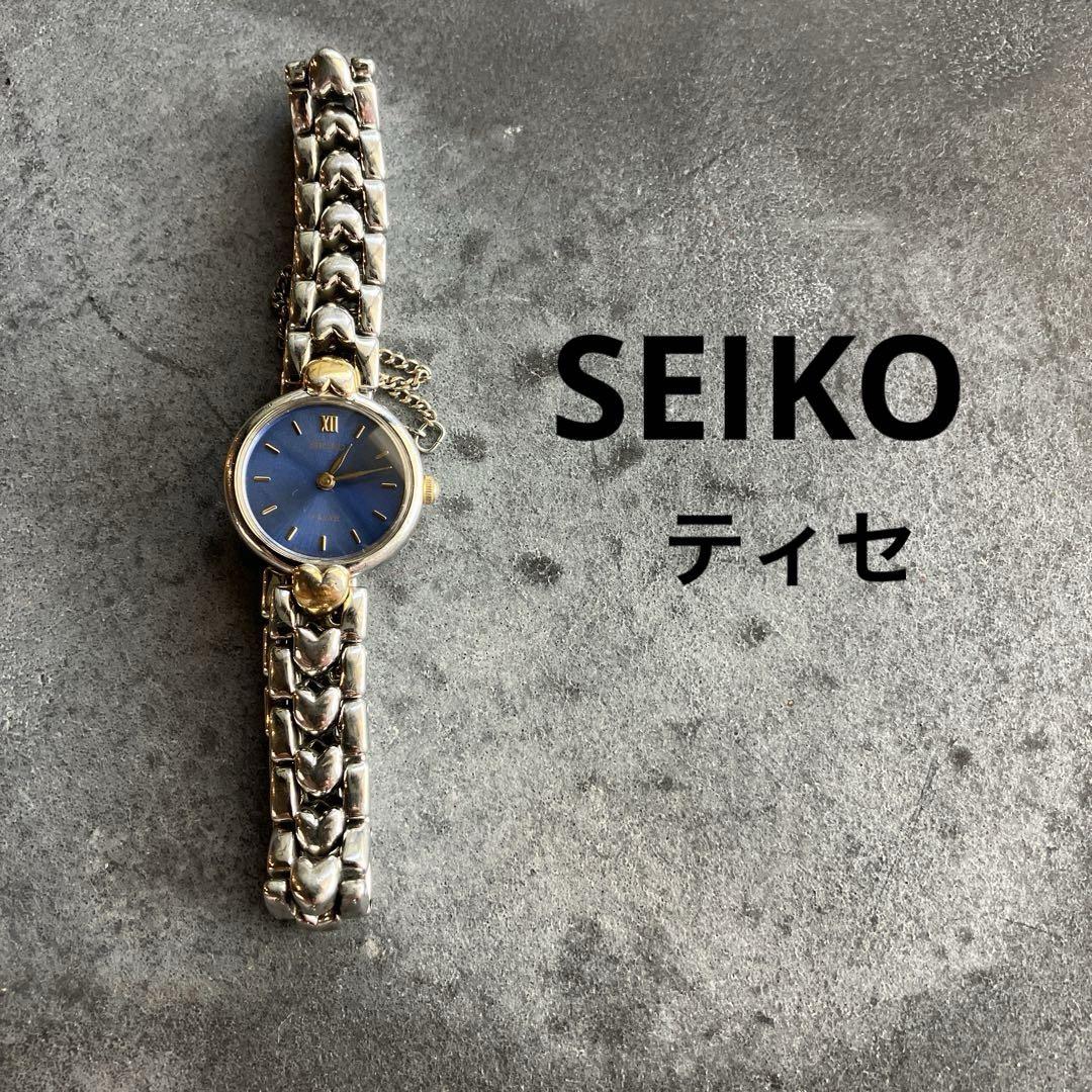 

[USED] Tested and working SEIKO Tissé women s watch with heart bracelet