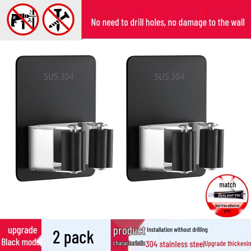 Punch-Free 304 Stainless Steel Mop & Broom Holder - Bathroom Hook & Clip