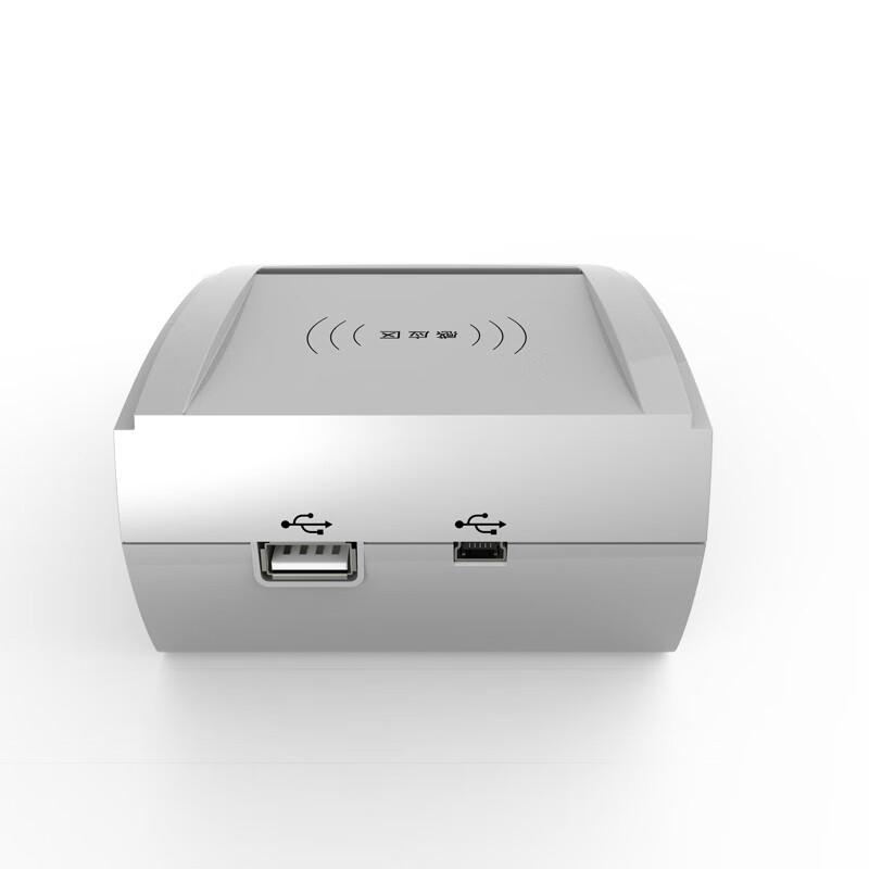 SenseThink SS628(100) Portable ID Card Reader & Scanner CN Plug (adapter Included)