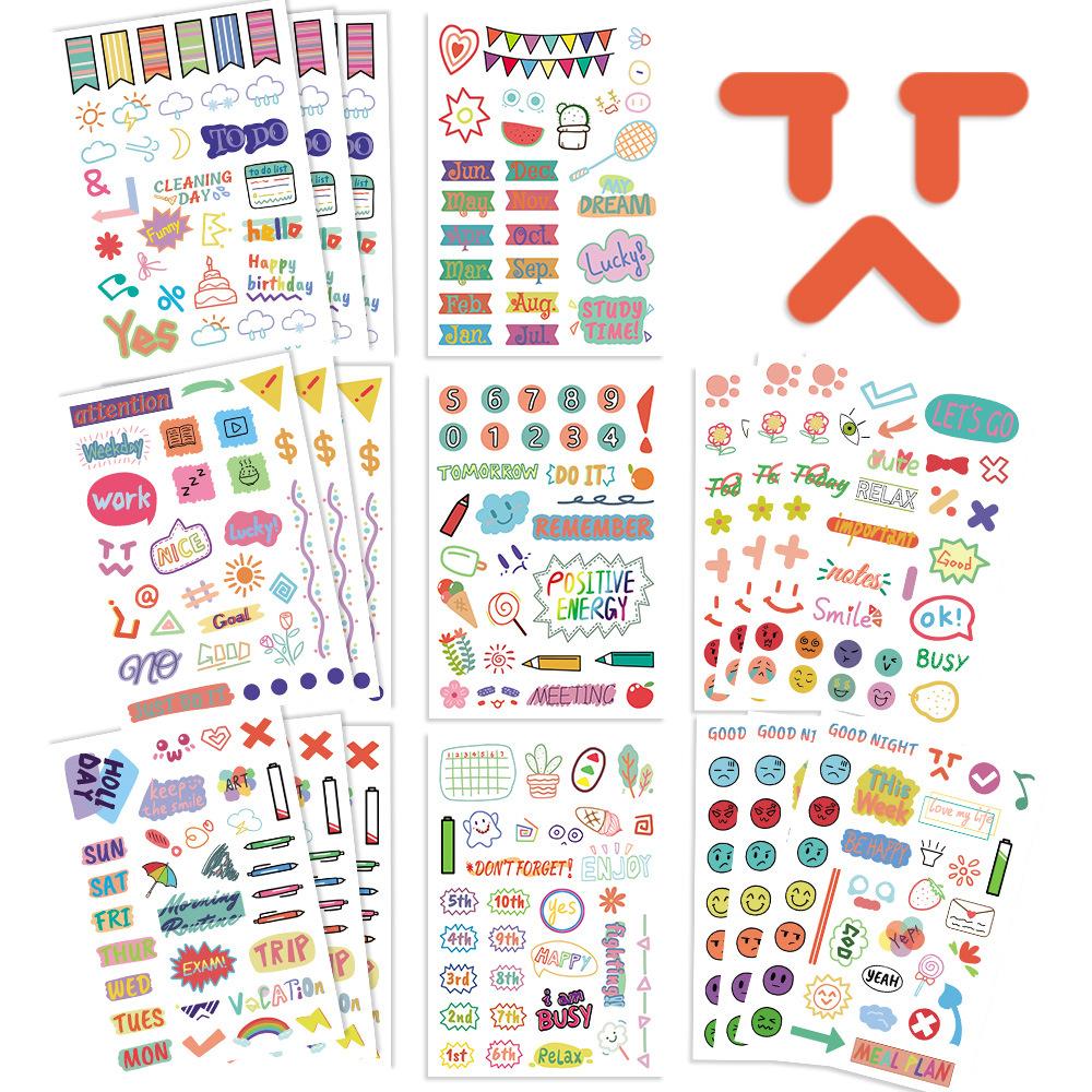 8 Cartoon Hand-drawn Elements Plan Book Collage DIY Small Elements Can Be Decorated with Guka Hand Account Mobile Phone Case Notebook