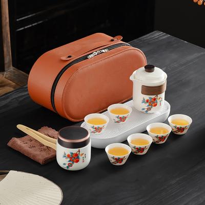 Reise-Teeset Auto Schnellbecher Tragbare Outdoor-Teekanne Teetasse Kung-Fu-Teeset Geschäftsgeschenk