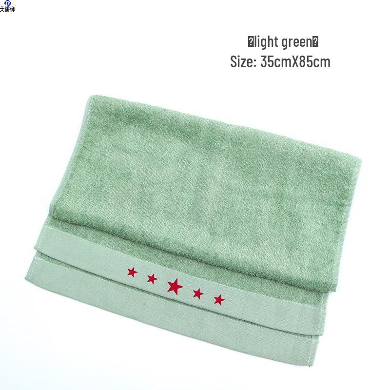 Military Training Absorbent Dormitory Towels