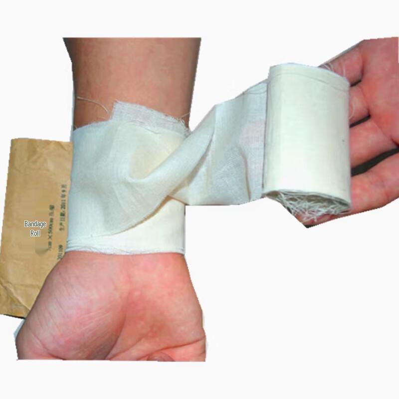 

Compressed Gauze Roll Bandage