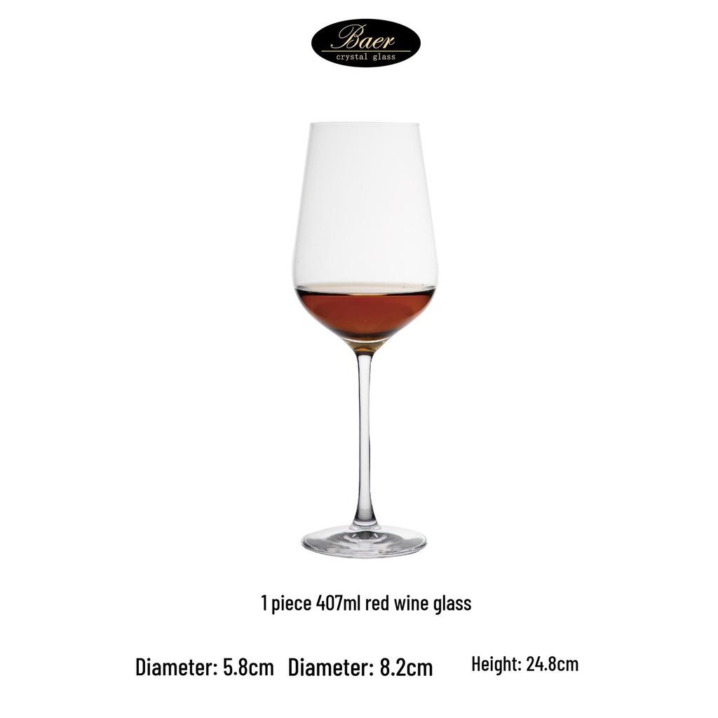 Dongyu Red Wine Glass Set – High-Stem Glasses & Decanter for Home or Gift