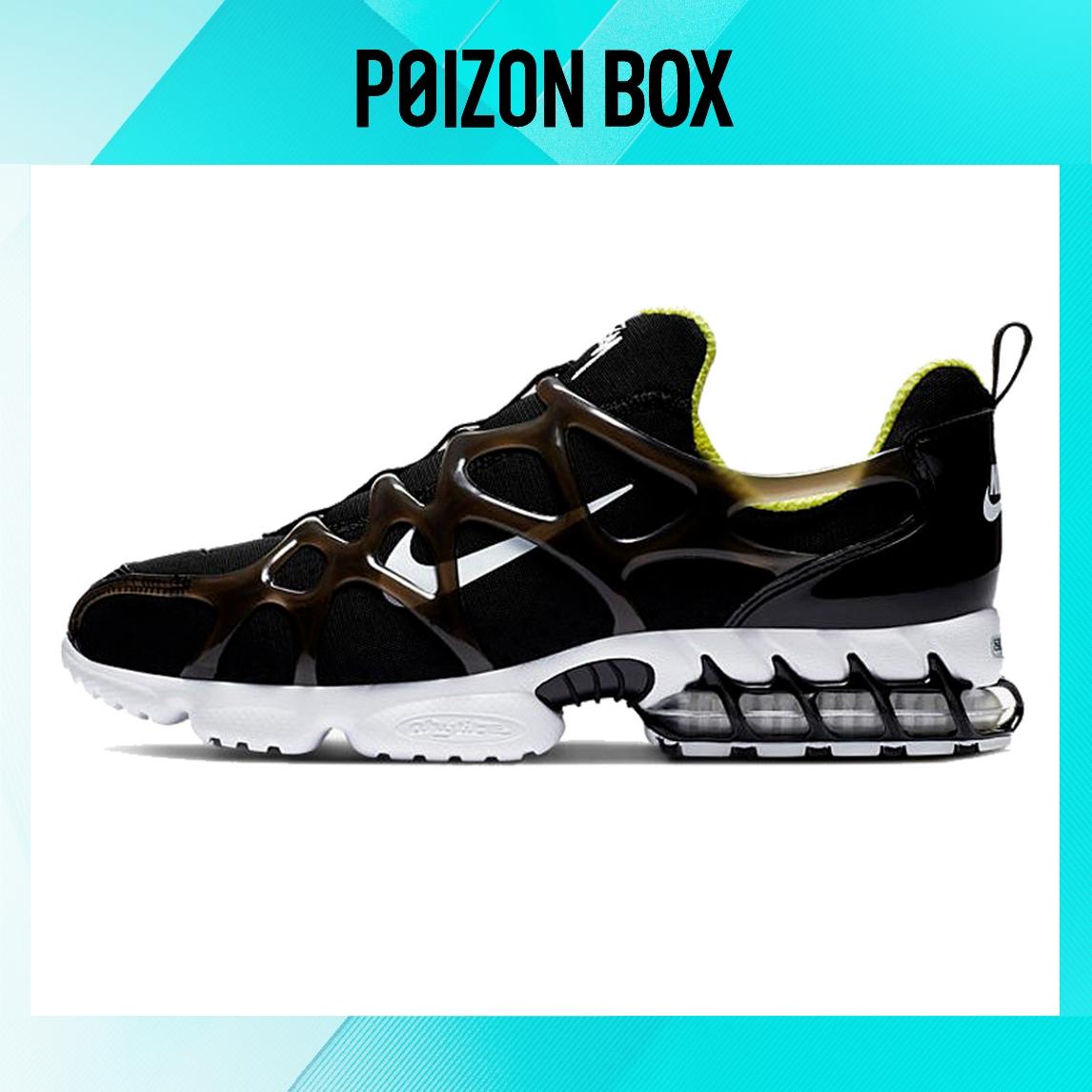 

кроссовки Nike Air Kukini Spiridon Cage 2 Stussy Black CJ9918-001