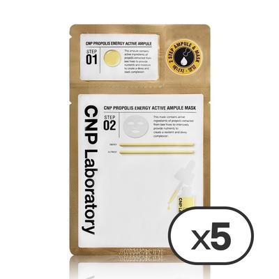 C&Park Propolis Energy Ampoule Mask, 5 Packs, 1 Pack
