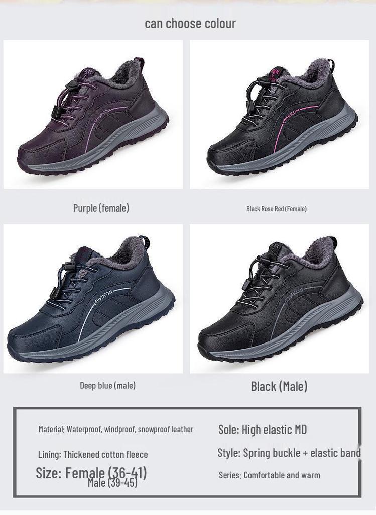 Men's Winter Fleece-Lined Non-Slip Sports Shoes: Warm, Comfortable, Casual Footwear for Middle-Aged and Elderly Men