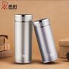 Heenoor XN-3011 Slim Insulated Mug with Filter