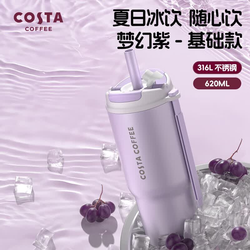 COSTA Portable Insulated Coffee Mug