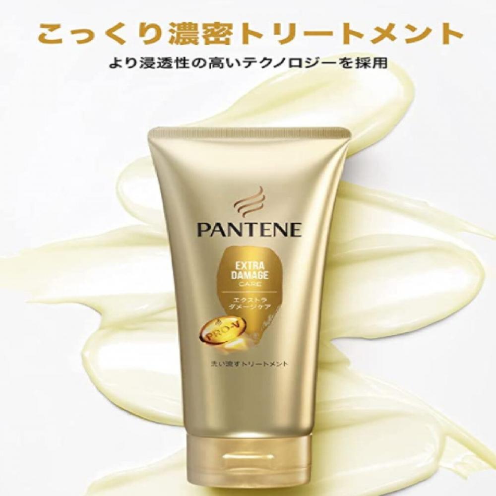 Pantene Pantene Treatment 300g X 2