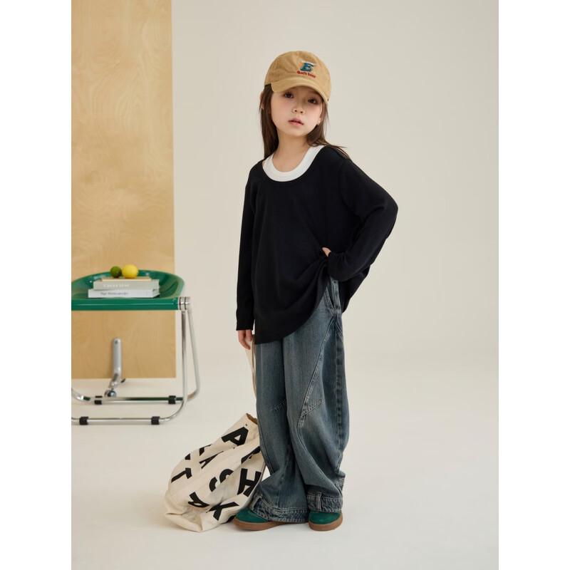 Loose Fit Curved Leg Denim Jeans 110