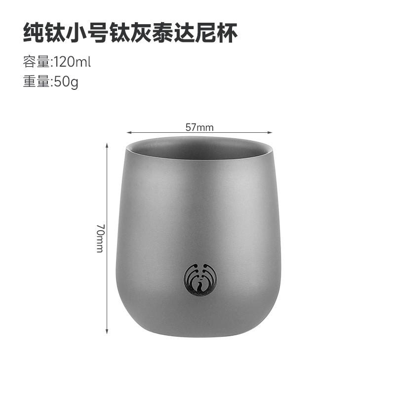 Pure Titanium Double Wall Insulated Cup With Lid Straw Set Portable Travel Coffee Milk Tea Home Office Camping