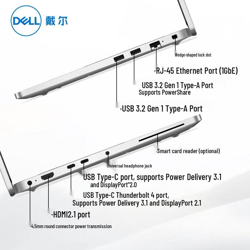 Dell PC14250 14-inch Student Laptop (CN version)