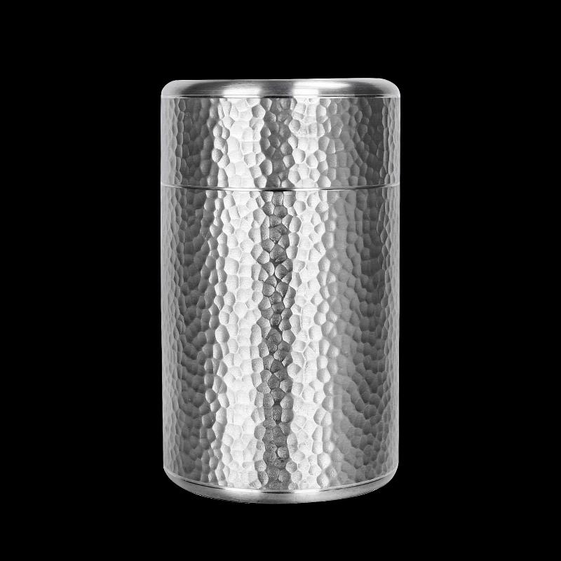 Jin Xiang Yu CX9682 Pure Tin Tea Caddy