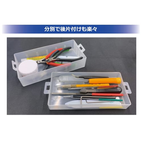 Plamo Improvement Committee Plamokojo Modeling Container 054 Slim Option Hobby Tool PMKJ023CL Clear White