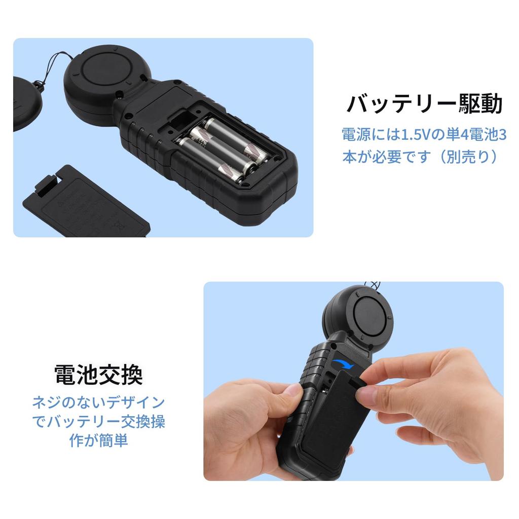 Mcbazel Digital Illuminance Meter Lux Meter 200,000 Lux High-Precision Measurement Portable LCD Display for Photography, Plant Cultivation, Lighting M