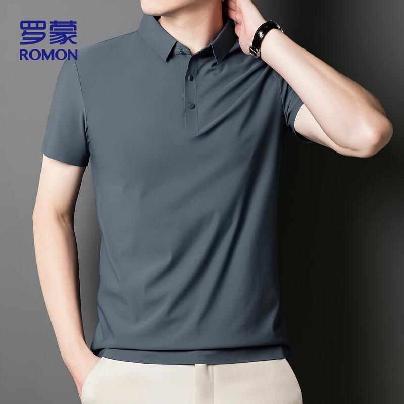 ROMON Men's Polo Neck Ice Silk Quick Dry Short Sleeve T-Shirt