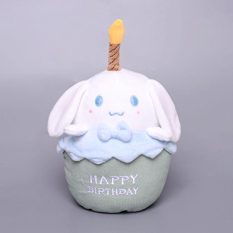 Sanrio Birthday Cake Kuromi Plush Toy For Bedroom Decor Soft And Charming