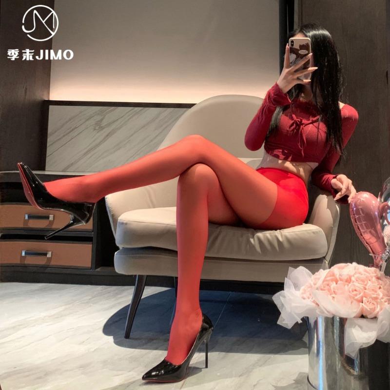 Sex underwear open socks stockings free ultra-thin sexy black silk leg socks sexy two-sided open one-piece socks women