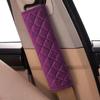 Plush Embroidered Wear-Resistant Car Seat Belt Shoulder Pad
