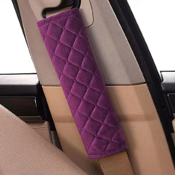 Plush Embroidered Wear-Resistant Car Seat Belt Shoulder Pad