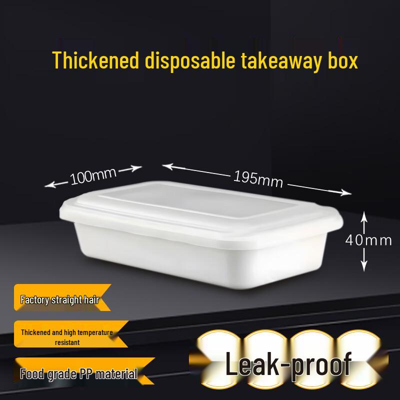 650ml Rectangular Disposable Food Containers with Lids (150 Sets)