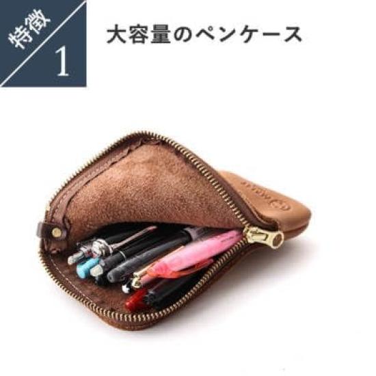 Parley Stand Pen Case Elk Parley Black