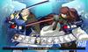 Persona 4 The Ultimate in Mayonaka Arena PS3 -