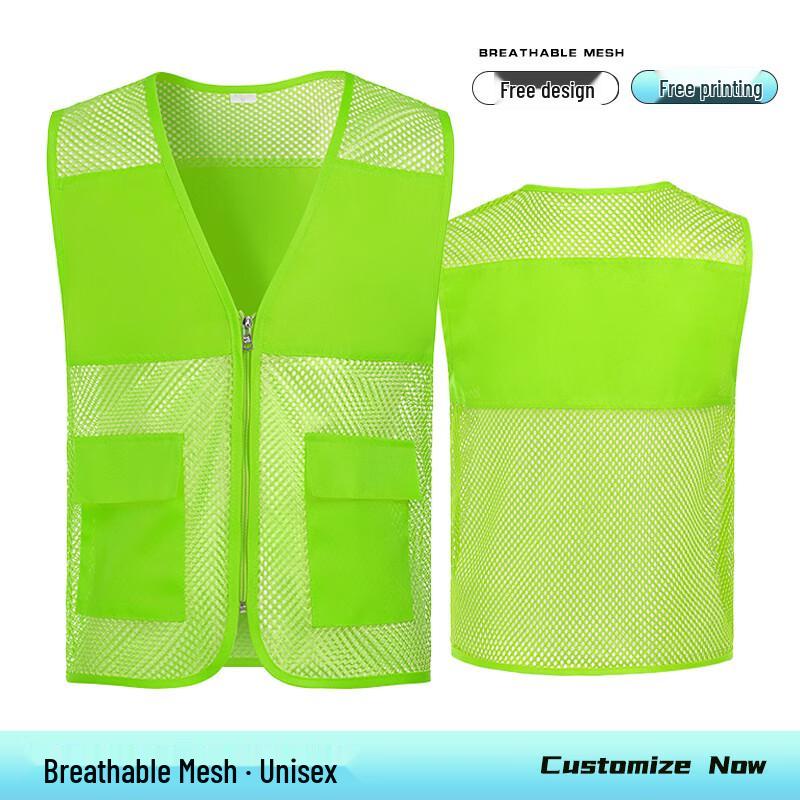 Customizable Mesh Breathable Vest