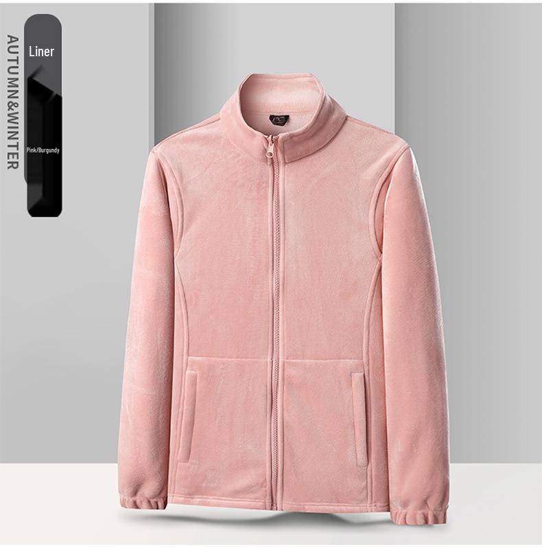 Unisex 3-in-1 Fleece-Lined Jacket Set, Detachable and Customizable with Logo