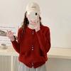New Fashion Soft Waxy Sweater Jacket Women's Autumn and Winter Loose Knitted Cardigan Small Top