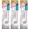 Systema Haguki Plus W Toothpaste Extra Large 105g X 3-Pack
