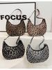 Trendy Leopard Print Crescent Crossbody Bag - Fashionable Women's Shoulder Bag