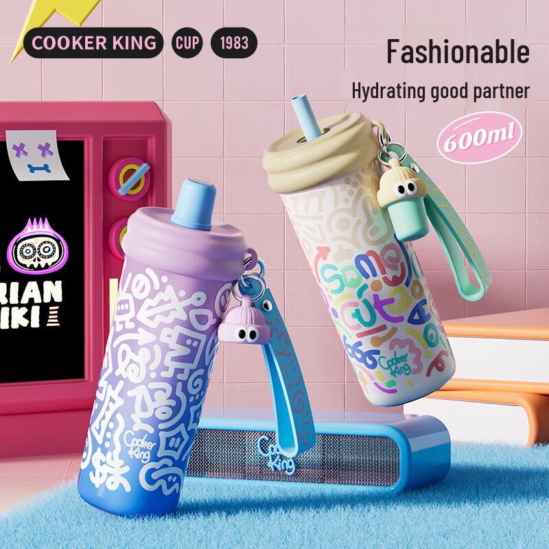 COOKER KING 600ml 316 Stainless Steel Insulated Straw Cup