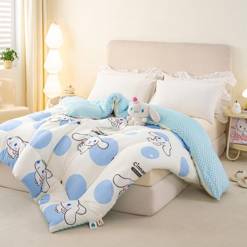 Mling Children's Cinnamoroll All-Season Soy Fiber Quilt