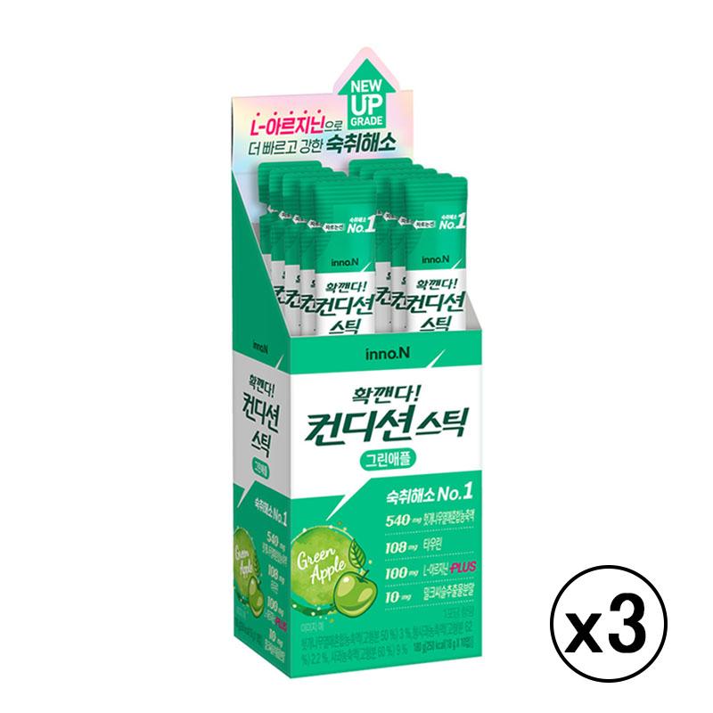 

[CJ] Condition Stick Jelly 30p 40p L-Arginine Milk thistle Barley Condition Pill Hangover Jelly from Seoul, Korea Green Apple 18g x 30P