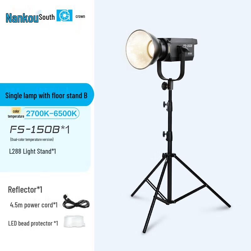 Nanguan FS-150B Bi-Color LED Video Light