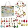 Surprise Christmas Platinum Gift Box: Children's Creative Beaded Bracelet 24-Day Countdown Calendar Blind Box