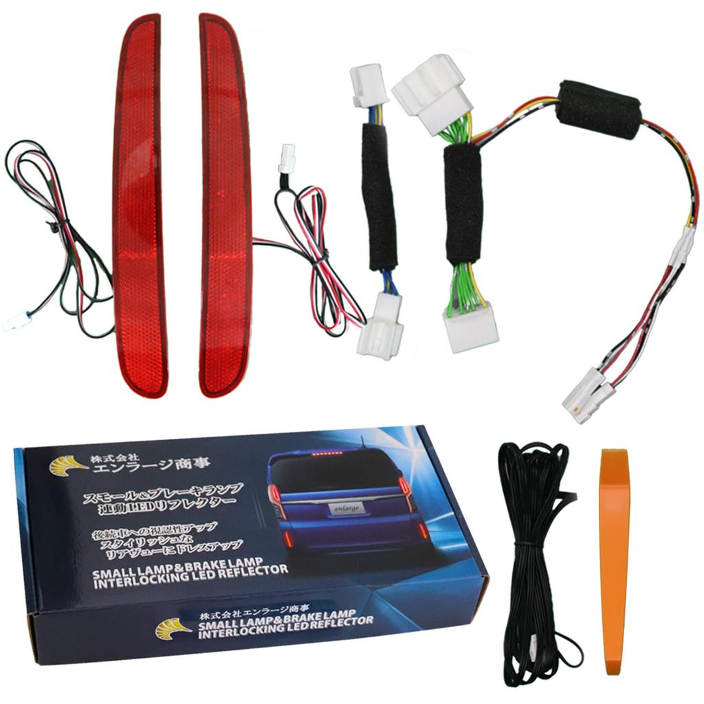 N-BOXcustom JF3 JF4 All Lighting + LED Reflector Flashing Kit Complete Coupler On Year: December 25, 2020 or Later