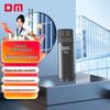 DM Damai USB Flash Drive
