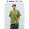 UR 2025 Fall Men's Cotton Crew Neck T-Shirt with Fun Pattern