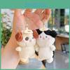 Whimsical Mini Animal Plush Keychains Featuring Adorable Cartoon Characters