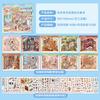 Cute Room Scene Miniature Scene Sticker Spiral Bound Decorating Sticker Book  Student Stationery
