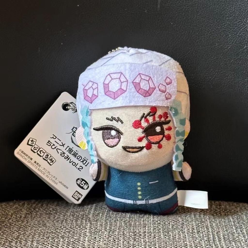 Mini Plush Doll 10cm Demon Slayer: Kimetsu No Yaiba Kamado Tanjirou Cosplay Cute Soft Stuffed Toy